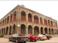 King Parkview Hotel 3*