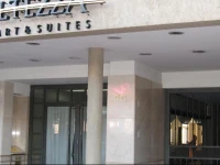 Altezza Apart Suites 