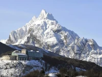 Arakur Ushuaia Resort & Spa 5*
