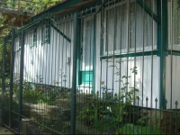 Casa Correa 9 