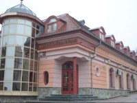 Szent IstvГЎn Г‰tterem Г©s FogadГі 