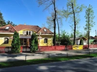 The Corner House PanziГі 