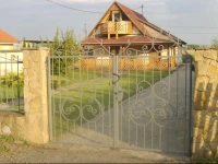 ZamГЎrdi apartmanhГЎz 