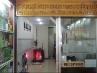 Nguyen Vo Hotel 1*