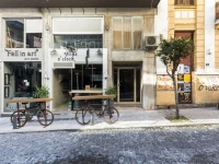 Acropolis Boutique Suite 