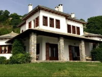 Anilio Villa 