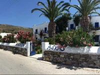 Pension Askas 