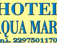 Aqua Mare