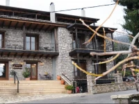 Asimina Guesthouse 
