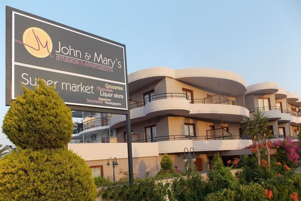John Mary 
