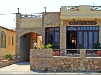 Hesperia Hotel