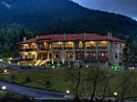 Melegos Hotel 