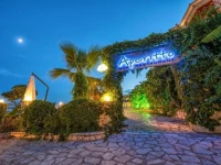 Panorama Inn 