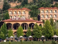 Hotel Erodios 