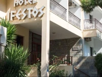 Ifestos Hotel 2*