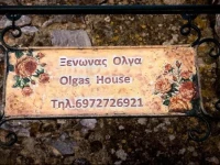 Olga House 