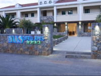 Dias Luxury Studios & Apartments