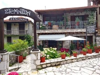 Guesthouse Stemnitsa 