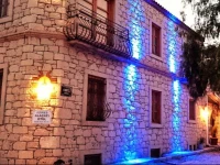 Adres AlaГ§atД± 
