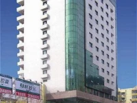 Holiday Inn City Centre Harbin 4*