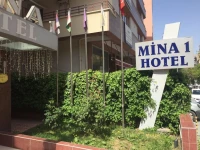 Mina 1 Hotel 2*