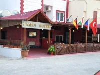 Famin Hotel 
