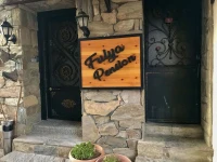 Fulya Pension 