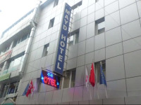 Elazig Mayd Hotel