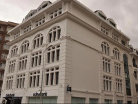 Arus Hotel