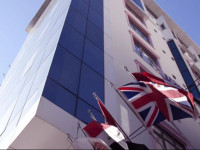 Pamuk City Hotel