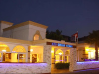 Art Suites Hotel