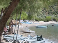 Altun Pansiyon 