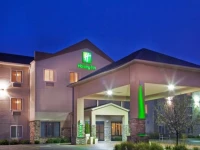 Holiday Inn Ames Conference Center 3*