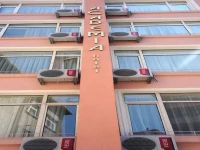 Academia Istanbul 