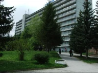 Kristall Sanatoriy 