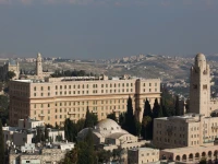 Leonardo Plaza Hotel Jerusalem 5*