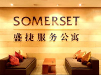 Somerset Jiefangbei Chongqing