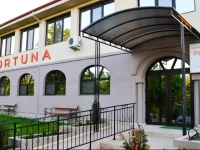 Complex Fortuna 