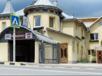 B&B Dumbrava 