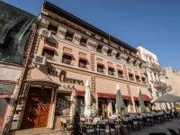 Villa Anticus 3*
