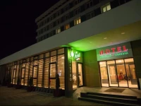 Hotel KГјkГјllЕ‘ - TГўrnava 