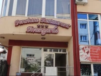 Pensiune Restaurant Avangarde 