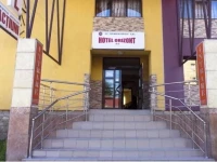 Hotel Orizont Suceava 