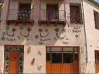 Casa Rural El Taller De Benito 