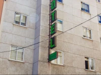 Hotel Arevalo 