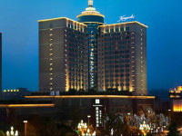 Kempinski Hotel Chengdu