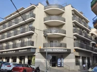 Hotel Ciutadella 