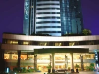 Yindu 4*