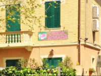 Rosada Camere