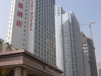 Kempinski Hotel Shenzhen